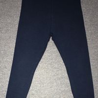 Modré legíny Primark